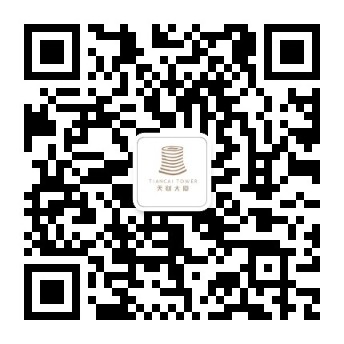 天财大厦二维码.jpg