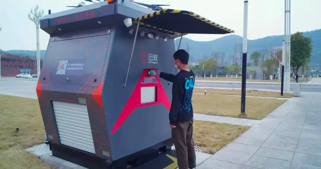 微信图片_20240919120101.png