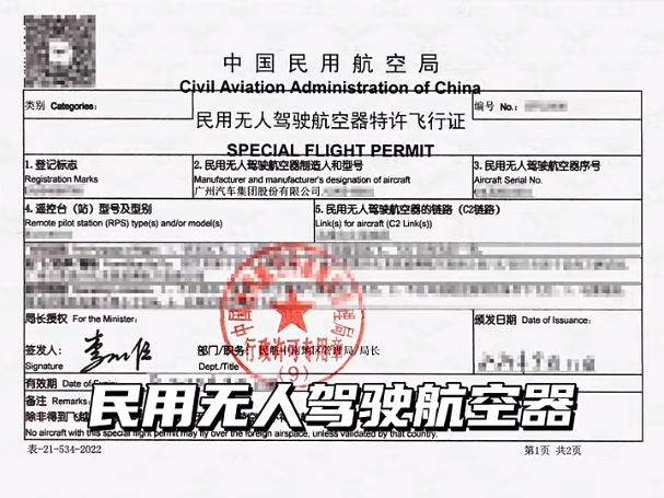 微信截图_20240920150950.png