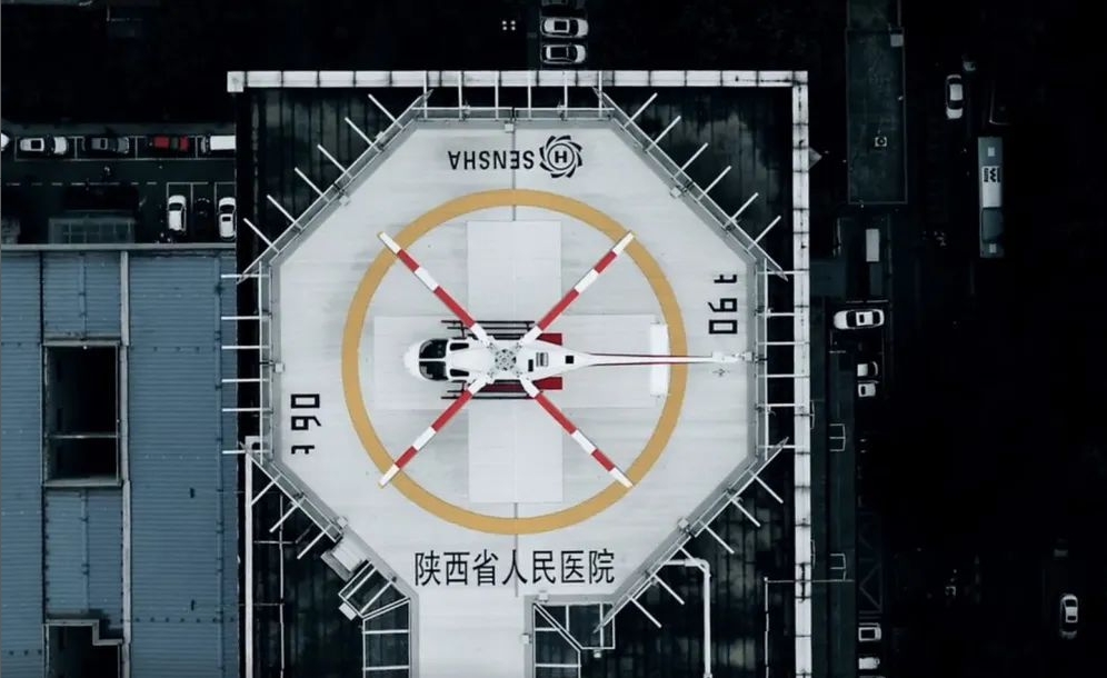 微信截图_20240920093008.png