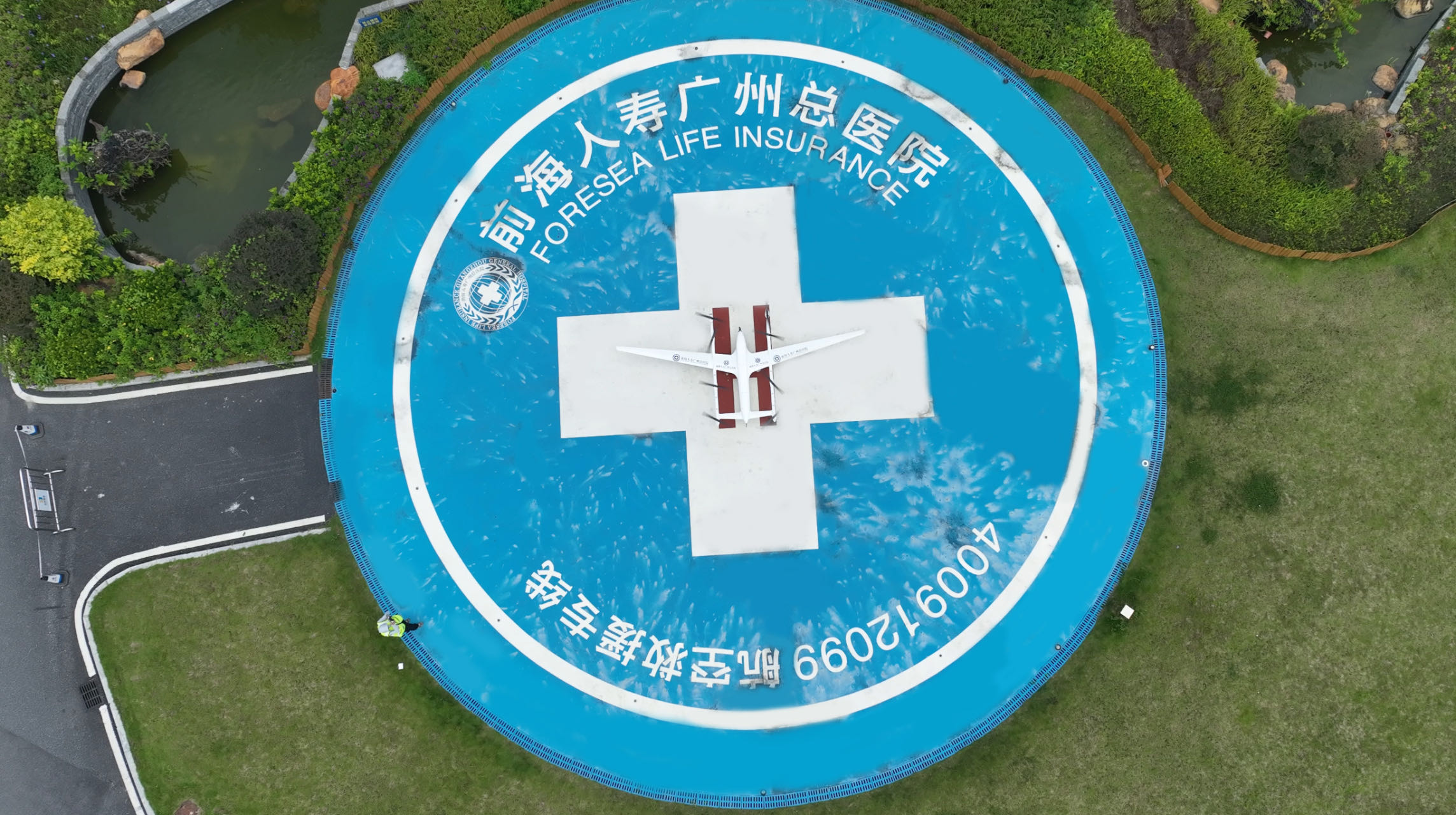 微信图片_20240920155840.jpg