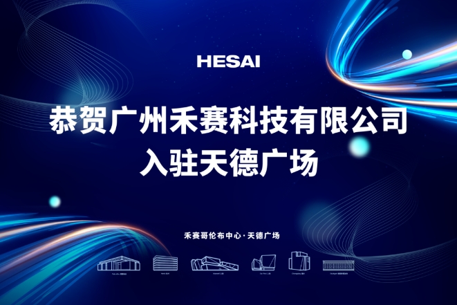 微信截图_20241024151605.jpg