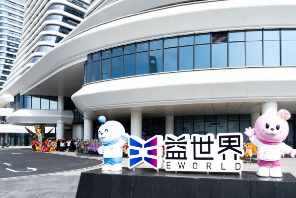 微信截图_20241105174649.jpg