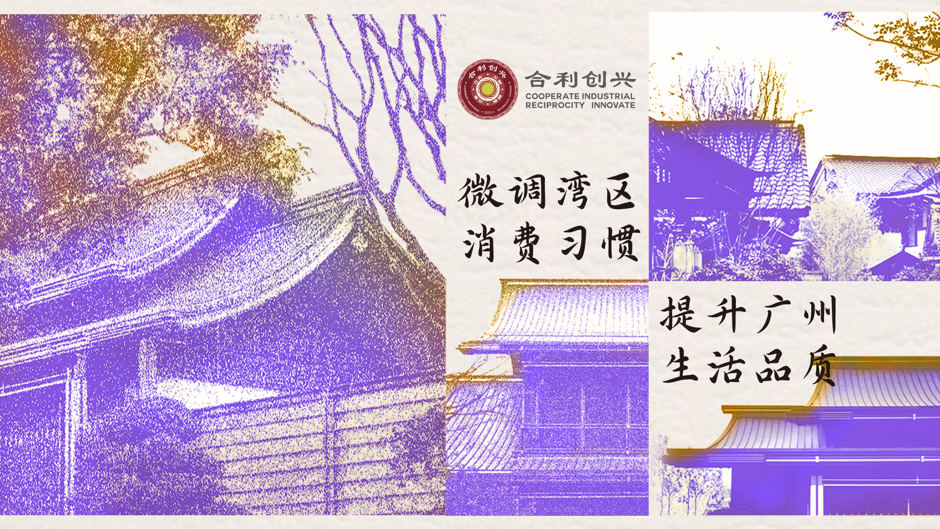 微信图片_20241217174036.jpg
