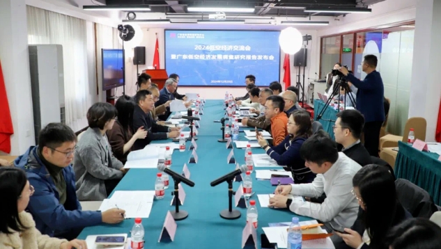 微信截图_20241230151654.png