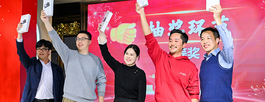 910x350.jpg