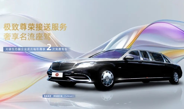 微信截图_20250221114330.jpg