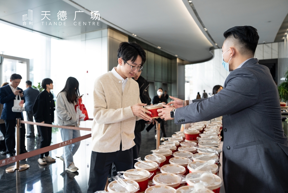 微信截图_20250221115545.jpg
