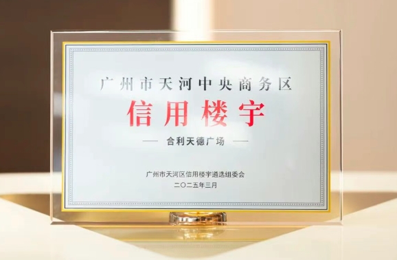 微信截图_20250321182825.jpg