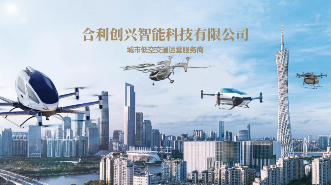wechat_2025-09-08_171228_853.png