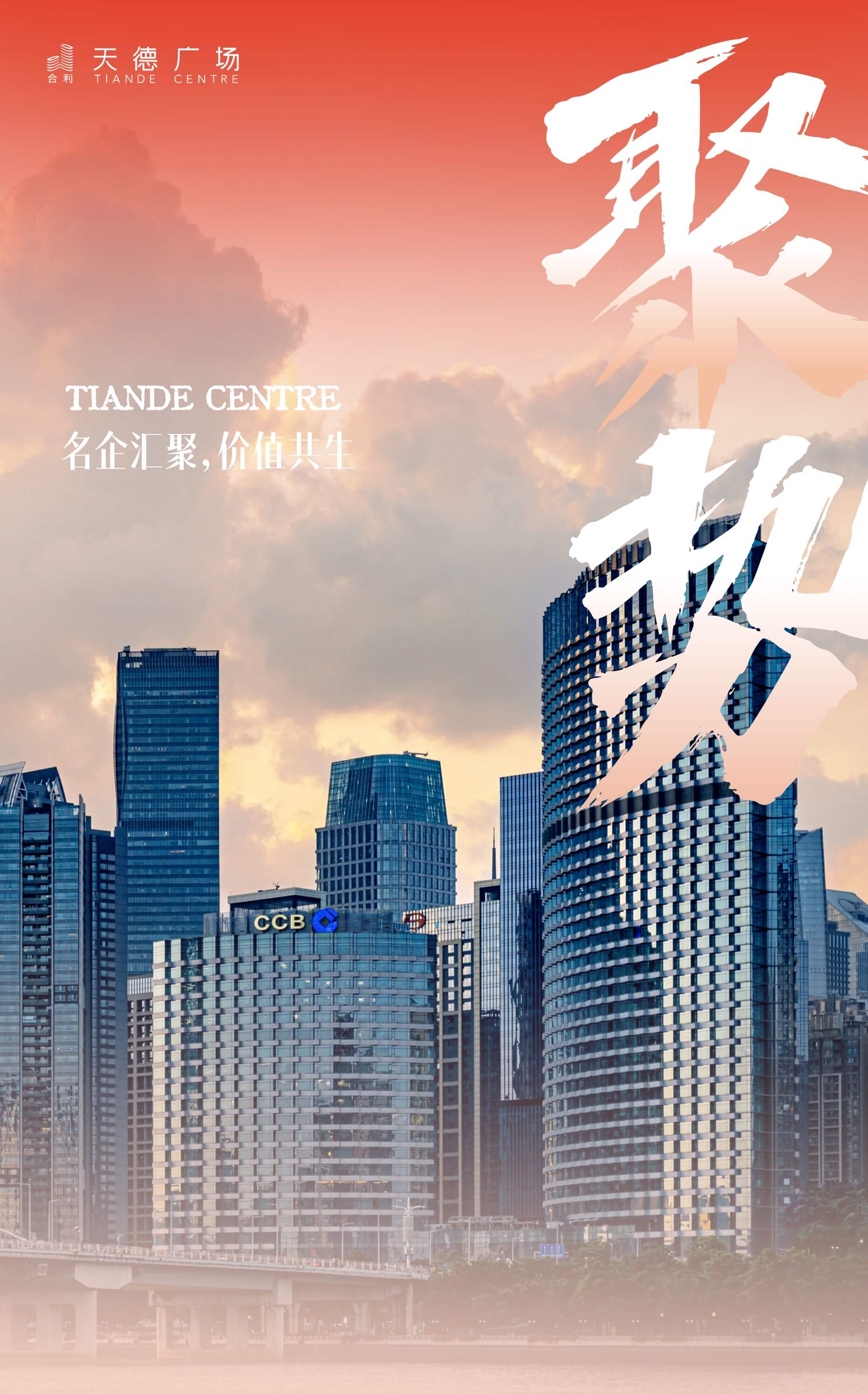 bb260c4c0bd74796965345290613b201 (1).jpg